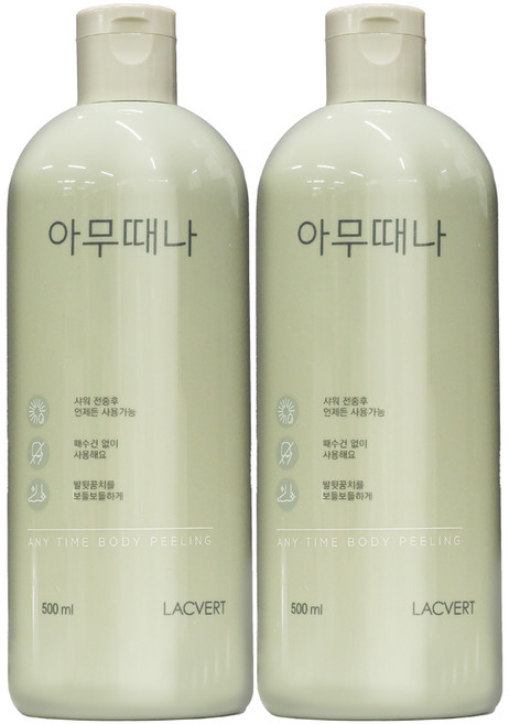 라끄베르 아무때나 때필링 바디 각질관리 500mlX2개, 2개, 500ml