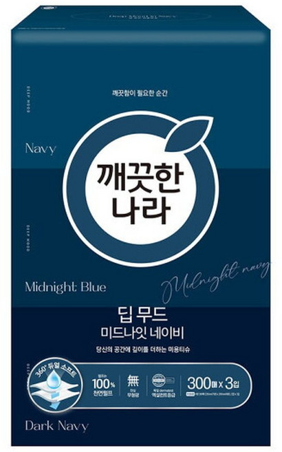 딥무드 미드나잇 네이비 미용티슈 300매 3입, 300개
