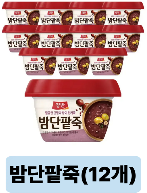 동원 양반 밤단팥죽 285g 12개