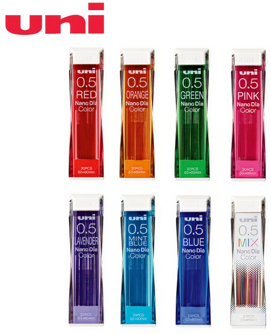 유니 나노다이아 컬러 샤프심 0.5mm, 핑크