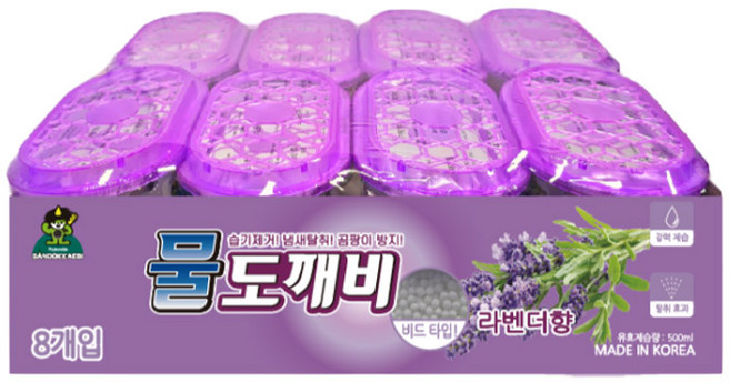 습기제거제 제습제 산도깨비 물도깨비 라벤더향 (제습량500ml), 8개, 500ml