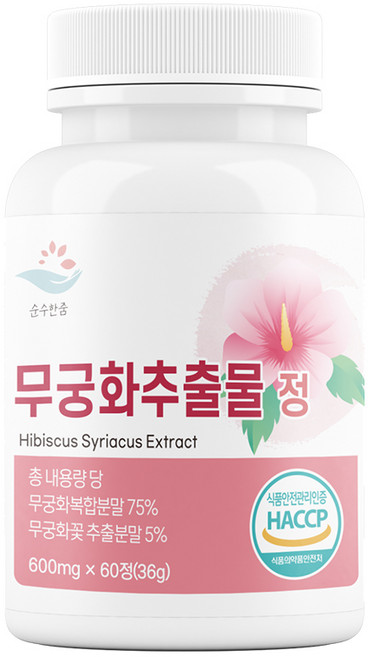 순수한줌 무궁화추출물 정 600mg x 60정 식약처 HACCP인증제품, 4개