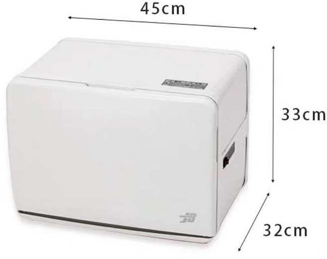살균과 스팀타올을 한번에하는 UV 온장고 8리터 20리터 타올 미용실 소형 가정용 소독기화이트 8L 단순가열, 20L 백색 가열+자외선 소독