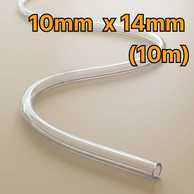 국산 PVC 수평 투명 호스 제습기 에어컨 연속배수 물호스 내경 10mm X 14mm (10m), 1개