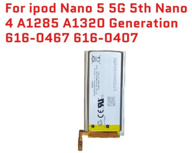아이팟 나노5 5세대 MP3 리튬폴리머 616-0467 교체 배터리 4 A1285 A1320, 01 Nano 4 A1285