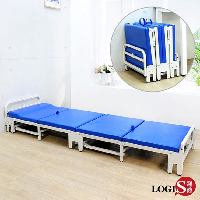 LOGIS 易收納折疊床 180x54CM 單人床 陪客/午睡/看護床, 折疊床