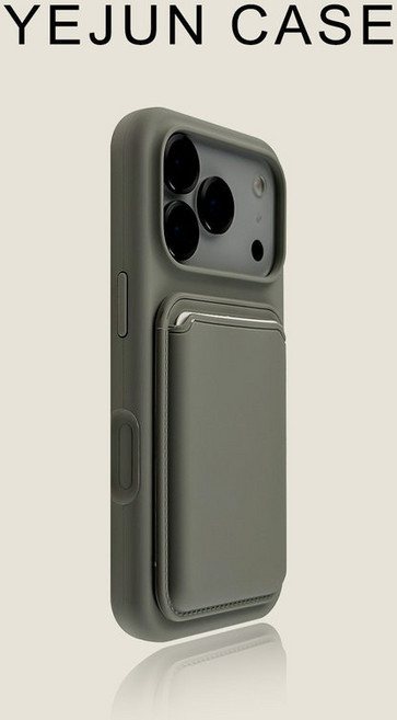 Yejun Case 適用於 iPhone 18 Pro Max 手機殼 磁吸卡包 液態矽膠