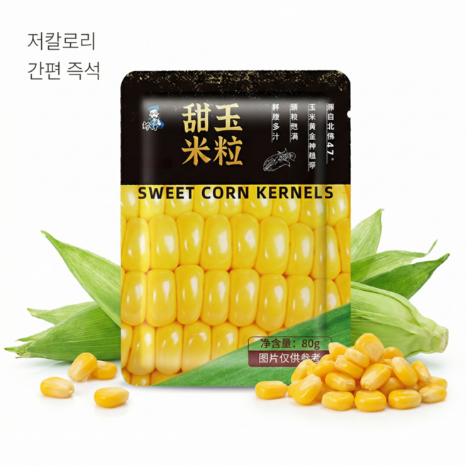 스위트 콘 무첨가 과일옥수수 저칼로리 간식 캠핑 간편식 즉석 옥수수알, 2개, 80g