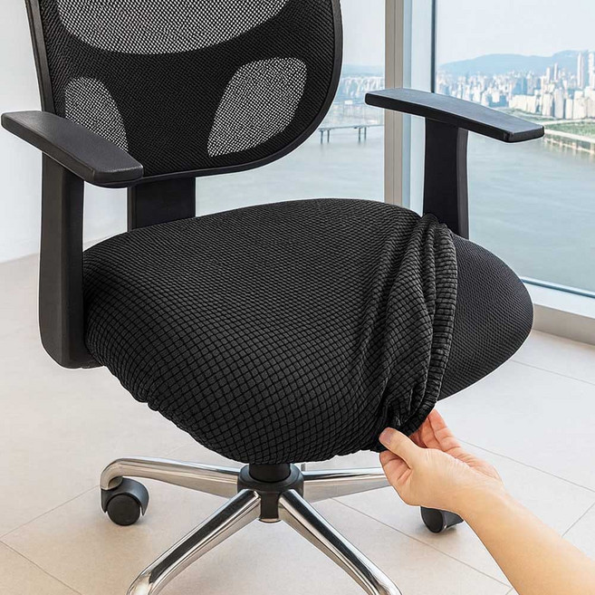 프랜베이 사무용 의자 커버, 1개, 블랙