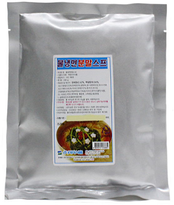 물냉면 분말스프 240g 냉면 실속상품 프리미엄 분말 쪽빛누리, 1개