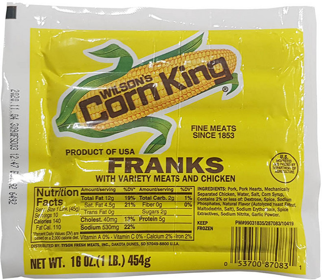 콘킹 후랑크 고염 소시지454gX2, 454g, 2개