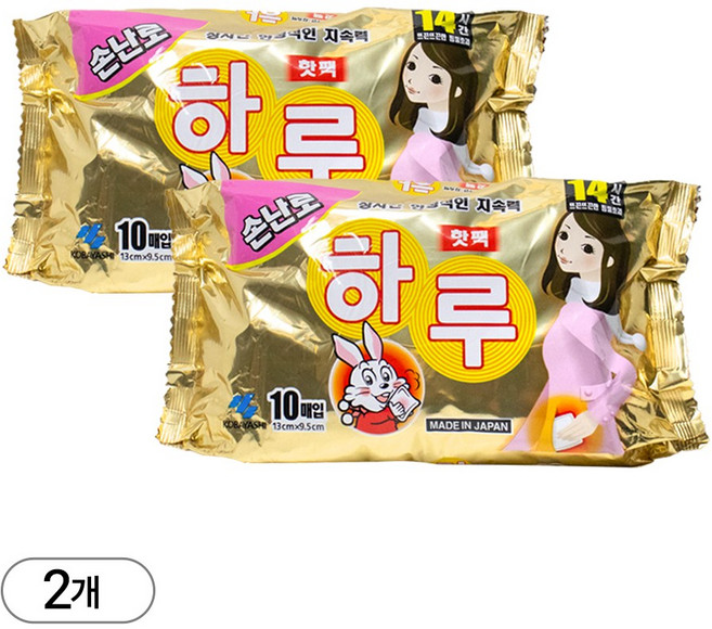 네오메디칼 고바야시 하루 손난로 (일본 정품 핫팩), 20개