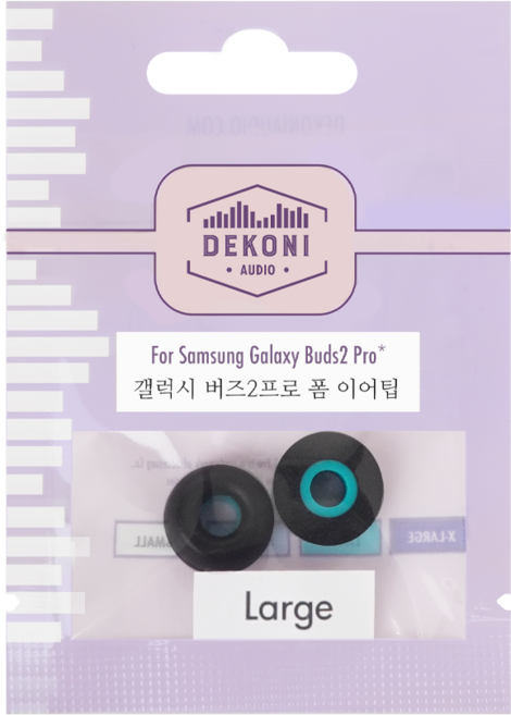 데코니 버즈2프로 메모리 폼 이어팁 1쌍, (L), 1개