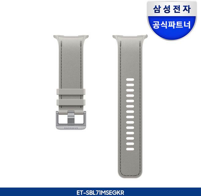 삼성 정품 갤럭시 워치 울트라2 픽폼 밴드, 1개, 토프