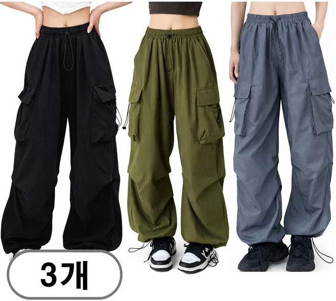 차쿠 3P(3세트) 남녀공용 와이드 카고바지 일자 와일드핏 밑단스토퍼 힙합바지 스트릿패션 팬츠 통바지 캐주얼 팬츠 (봄/여름/가을)