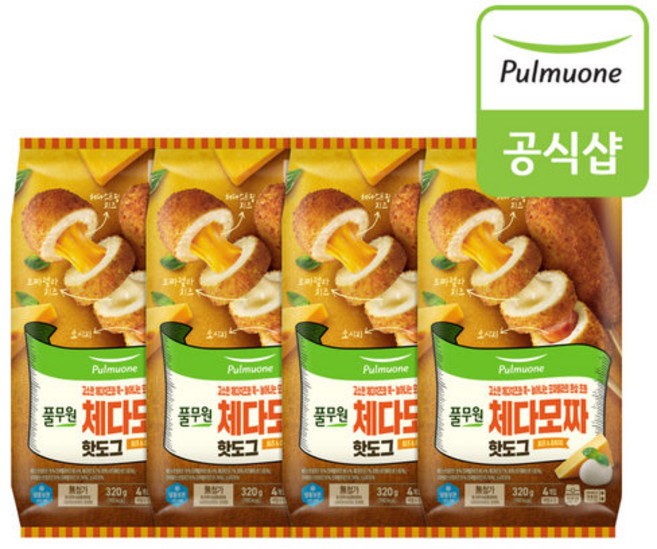 풀무원 치즈 소시지 체다모짜핫도그 4개입 X 4봉 16개, 320g, 4개