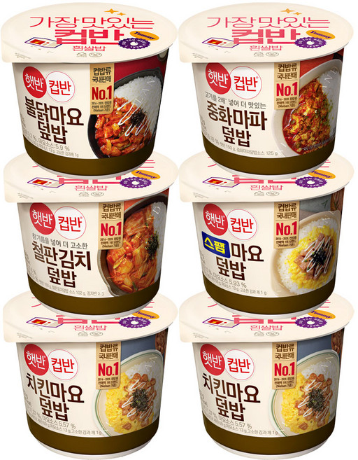 CJ 햇반컵반 5종 6개입 (치킨마요 2p + 불닭마요1p + 스팸마요1p + 마파두부1p + 볶은김치1p), 219g, 2세트