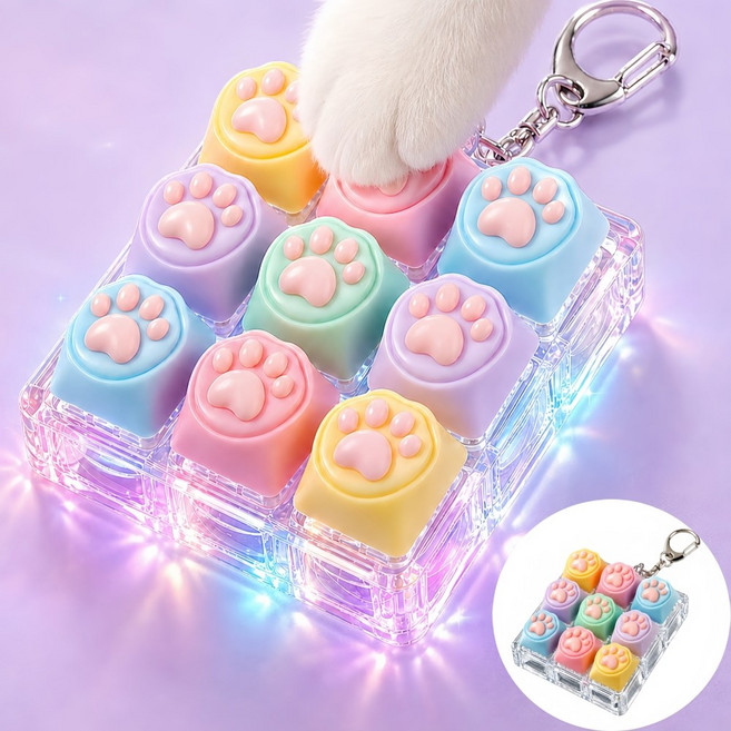 고양이 발바닥 LED 키보드 키링 9키 클릭커 딸깍이 키캡 장난감, 1개, 레인보우