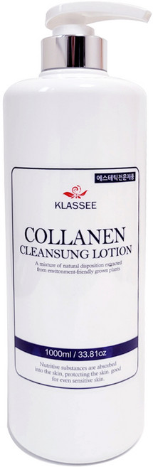 클라쎄 콜라겐 탄력 클렌징로션 1000ml [ 5개구매시 + 본품1개 증정 ], 1개, 1L