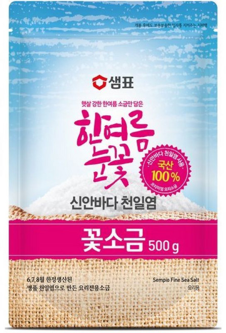 샘표 한여름눈꽃 꽃소금, 3개, 500g