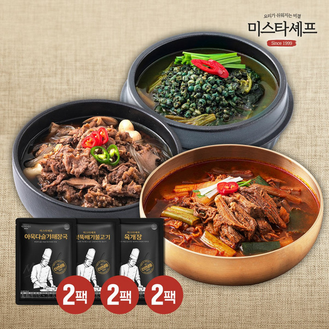 미스타셰프 육개장 2팩 + 버섯뚝배기불고기 2팩 + 아욱다슬기해장국 2팩 (총6팩), 1세트, 3kg