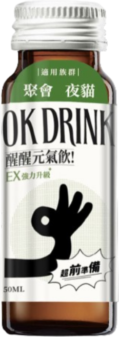 日日生醫 醒醒元氣飲, 1個, 50ml