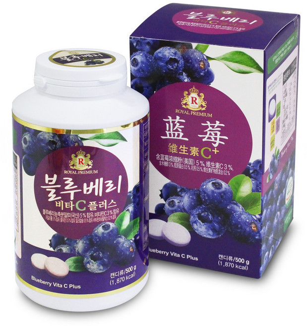 로얄 제주감귤&블루베리 비타C플러스 비타민캔디 1+1, 2개, 500g