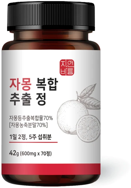 자몽 모로오렌지 레드오렌지 추출물 당귤농축분말 헤스페리딘 정, 70정, 1개 - 쿠팡