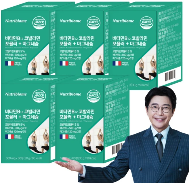 뉴트리바이옴(뉴바옴) 비타민 B12 코발라민 포뮬러 + 마그네슘 세인트존스워트 영양제 엽산대사에 필요, 5개, 60정 - 쿠팡