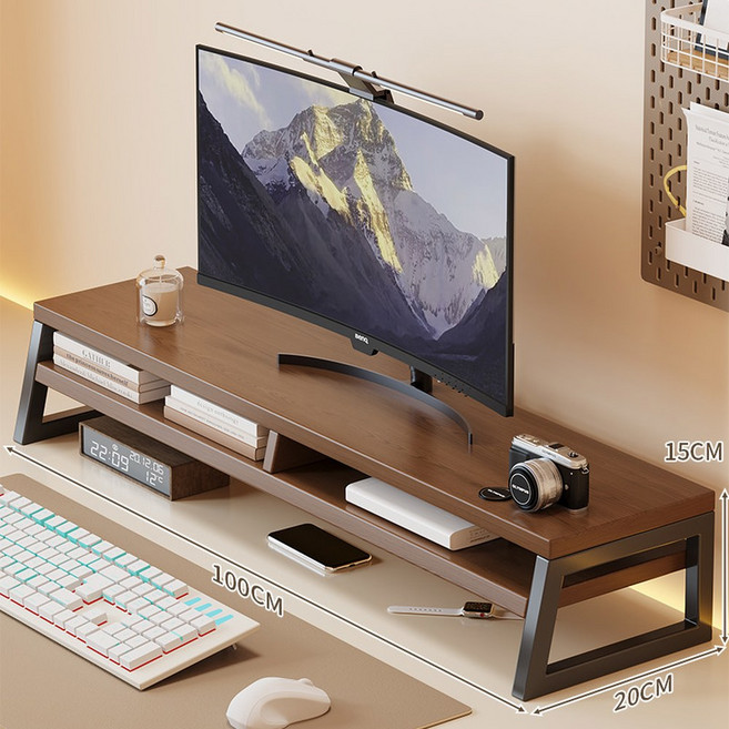모니터받침대 25CM 모니터 선반 펄화이트 높은 컴퓨터 기본형 2단 스탠드 55, 1개, 월넛 색
