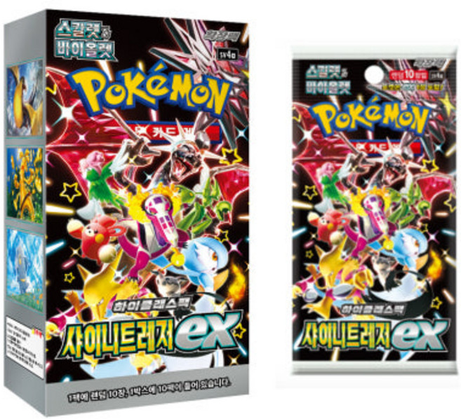 포켓몬 카드 스칼렛 바이올렛 하이클래스 팩 샤이니 트레져 ex 10팩 1박스, 1개, 1박스(10팩)