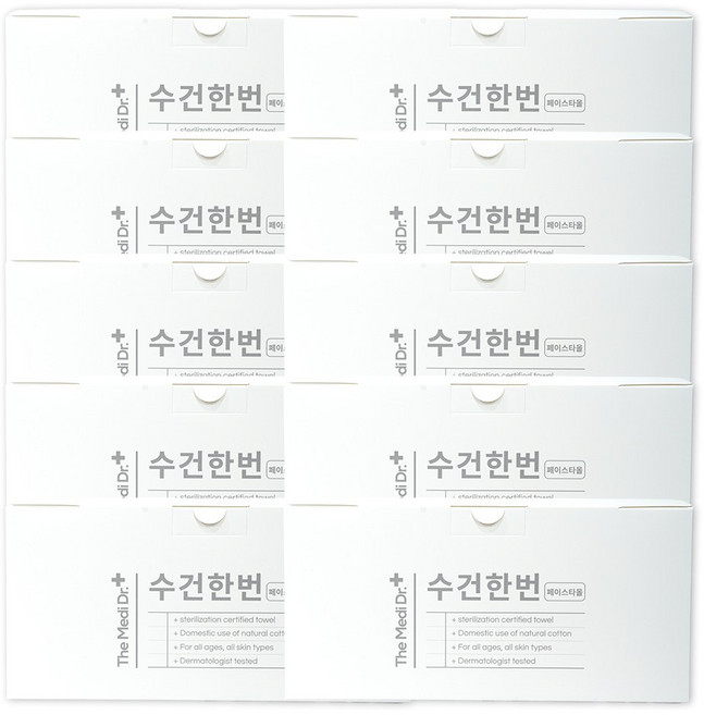 더메디닥터 멸균처리 일회용 페이스타올 천연 순면 100% 수건한번 오리지널, 10개, 100매입