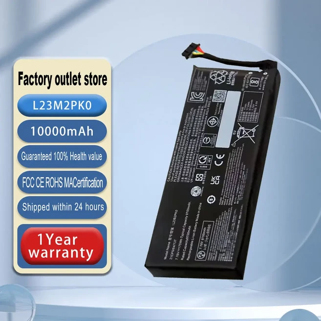노트북 배터리 Lenovo Legion Go 8APU1용 DXT 새 배터리 L23B2PK0 ​ 게이밍 노트북 PC 82Wh 10567mAh, 01 10000mAh, 01 10000mAh