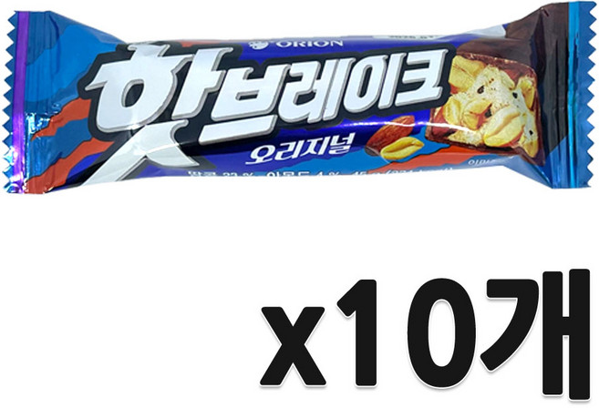 핫브레이크 초코바 10p, 45g, 10개