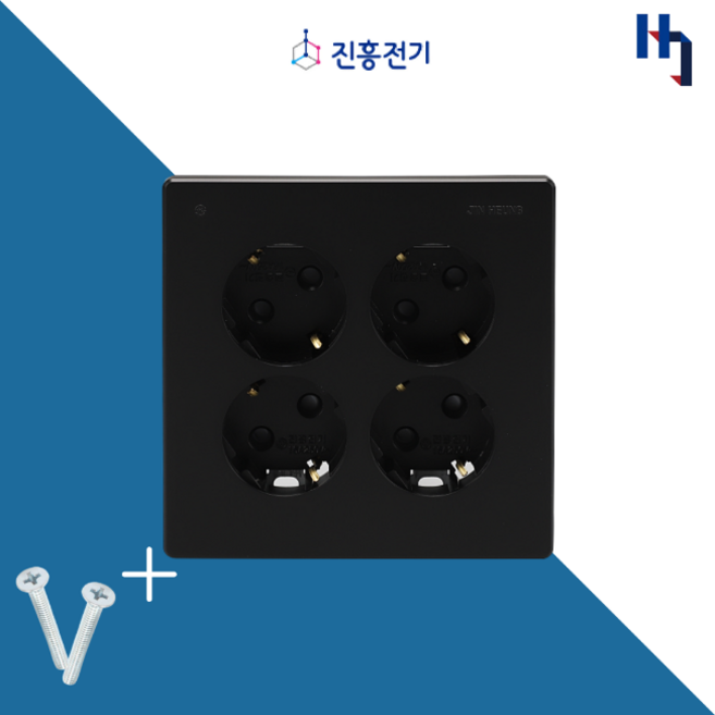 진흥전기 V시리즈 블랙 매입 4구 콘센트 커버 가정용 주방 거실