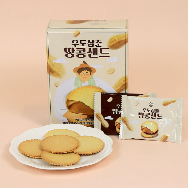 우도삼춘 땅콩샌드, 80g, 1개