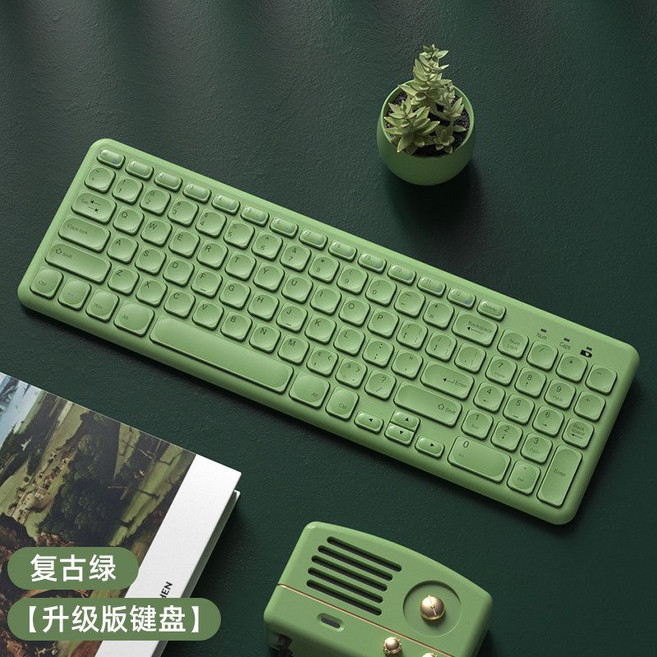 無線鍵盤鼠標套裝 靜音 筆記本臺式電腦通用 辦公無線鍵鼠, 1個, 無線鍵盤 復古綠