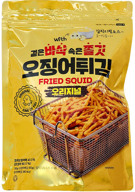 더먹다 오징어튀김 100g + 갈릭디핑소스 30g 진미채 후라이드 튀김 스낵 맥주 술안주, 1개