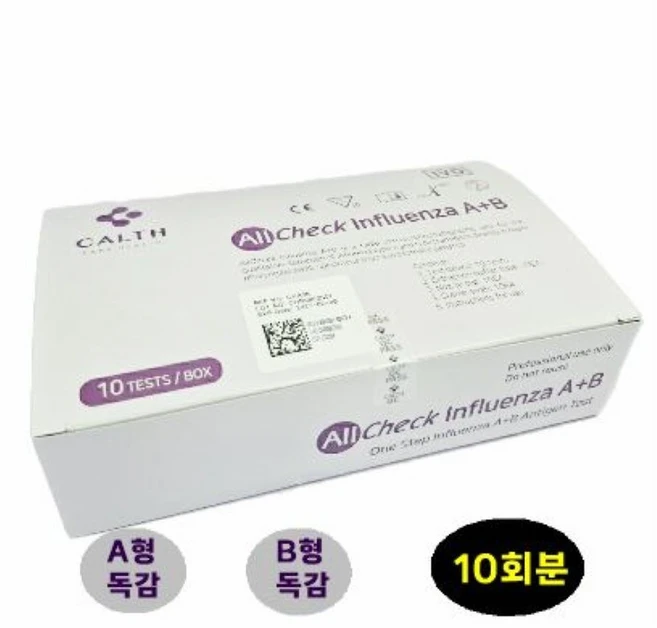 올첵 독감키트 A형 B형 독감검사 전문가용, 1개, 10개입 - 쿠팡