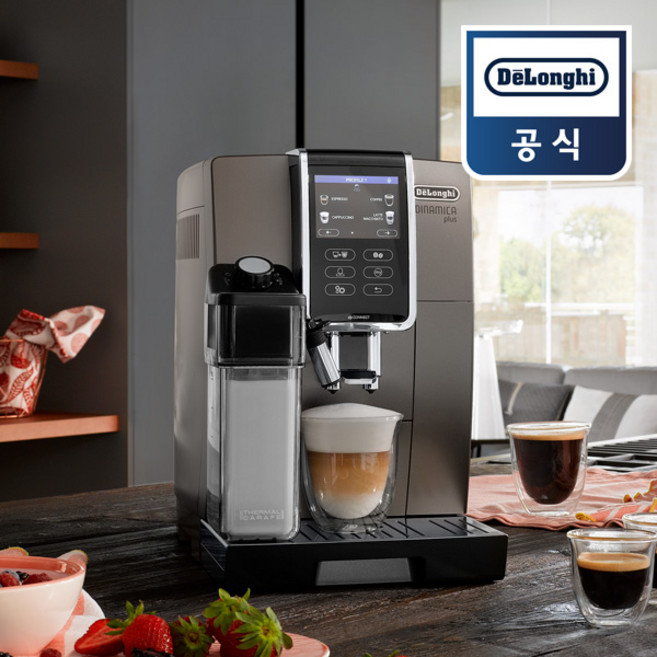 [드롱기] 디나미카플러스 풀컬러 한글 디스플레이 전자동 커피머신 KRECAM370.95.T