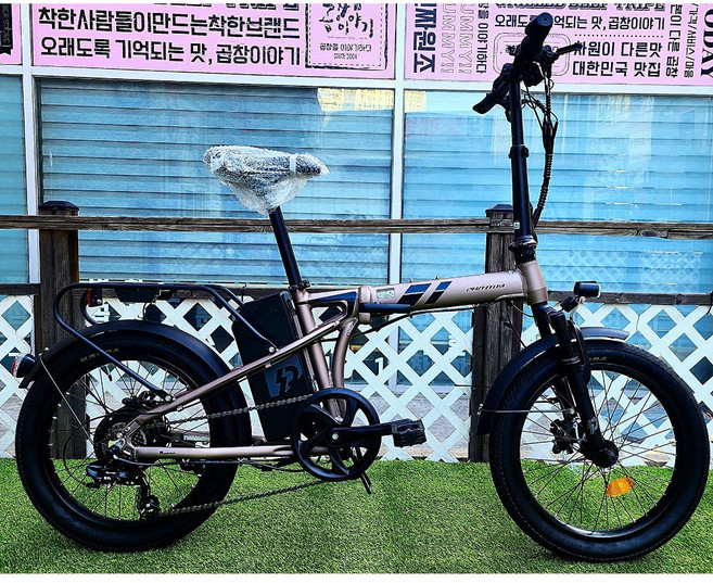 [삼천리자전거 플러스샵] 팬텀 Q 네오플러스 2025년 삼천리 전기자전거 (파스/스로틀 겸용) - 100%완조립 배송, 티타늄(무광), 알루미늄