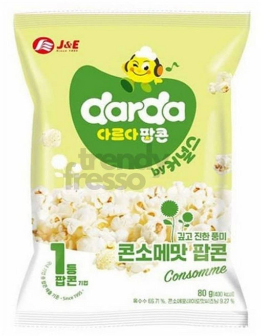 앤서룸 다르다 콘소메 팝콘 80g 사무, 1