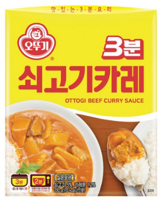 오뚜기3분 쇠고기카레, 28개, 200g