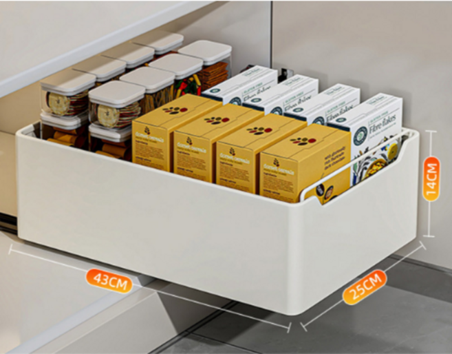 가려거든 간편설치 무타공 주방수납 양념통 슬라이딩 선반, 1개, 크림화이트 (대형 43x25x14cm), 1단