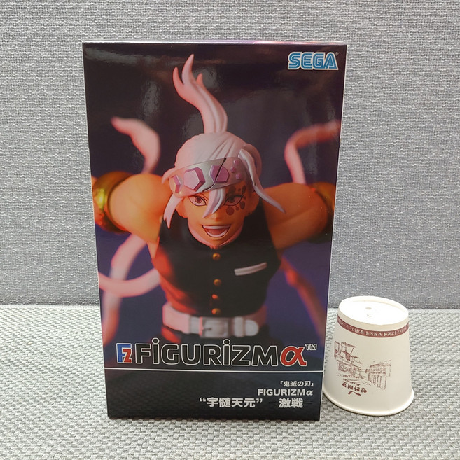 입고완료 일본내수정품 세가 귀멸의 칼날 ﻿﻿우즈이 텐겐 FIGURIZM 피규어 VER.2, 1개