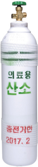 GB가스텍 가스용기 의료용산소용기10.2L 반품불가, 1개