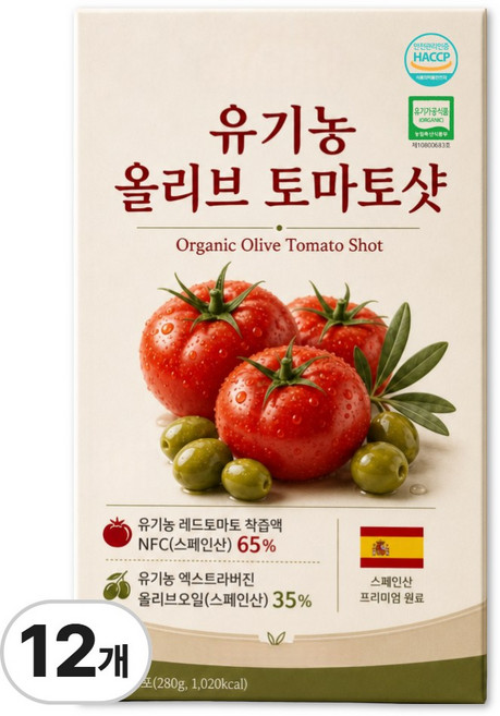 지중해 유기농 피쿠알 올리브오일 토마토 샷 / 12BOX 구매시 비비랩 올리브토마토샷 증정, 12개, 280g