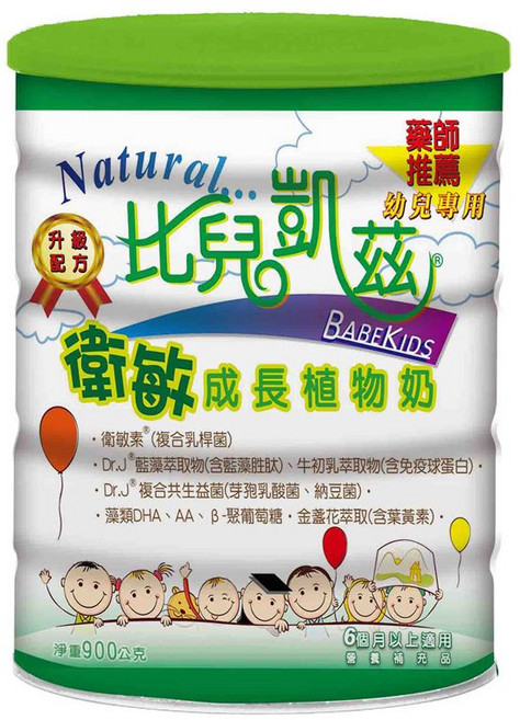 BABEKIDS 比兒凱茲 衛敏成長植物奶 900公克, 900g, 1個