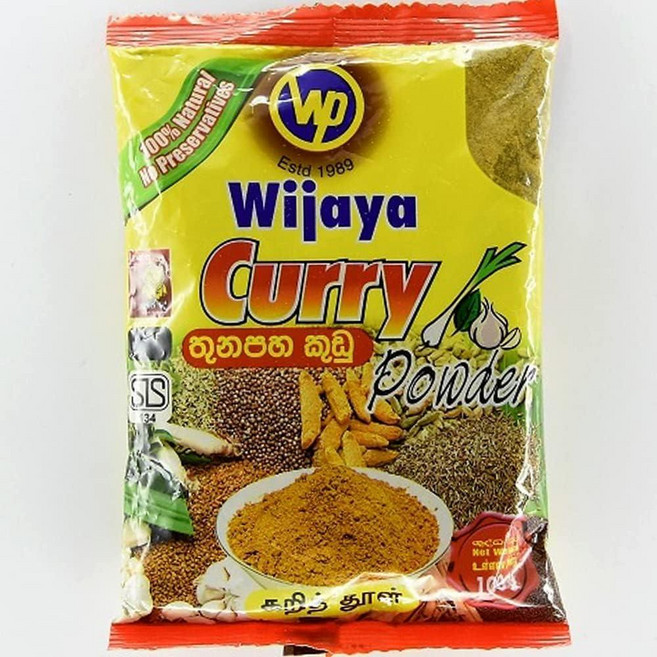 위자야 스리랑카 커리 가루 100g, 사이즈