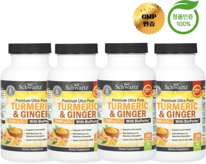 2+2 바이오슈워츠 강황 및 생강 BioPerine 함유 2000mg 베지 캡슐 160정, 4개 - 쿠팡